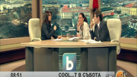 Петя Дикова: Екипът на 