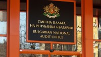 Сблъсъкът в Сметната палата стигна до прокуратурата