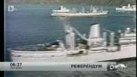 Референдум на Фолклендските острови