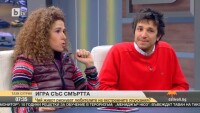 Чий живот рискуват любителите на екстремните спортове?
