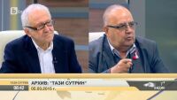 Реставрация или бутафория?