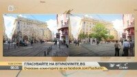 Какво предвижда проектът за центъра на София за площад Славейков?