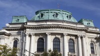 СУ обяви допълнителен прием за учебната 2025/2026 г.