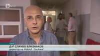 Наско Сираков е стабилизиран след микроинсулт