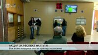 МВР с радикална идея за актовете на нарушителите