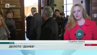 Отложиха делата срещу Огнян Донев и Волен Сидеров