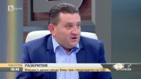 Разкрития: Флашка с данни срещу бивш зам.-председател на СДС
