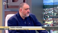 Павел Чернев за инцидента на 