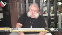 ВиК и частен съдя изпълнител превърнаха изряден платец в длъжник