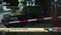 Среднощен екшън на Цариградско шосе