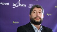 Христо Иванов призова Бойко Борисов да се откаже от премиерския пост