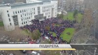 Масова подкрепа за д-р Димитров. На живо от Пловдив – какво ще реши съдът за мярката му за неотклонение?