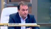 Станко Станков: Не скоростта е причина за катастрофата в Хитрино