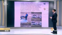 Преглед на печата на 16 март 2018 година и сигнали от зрители, изпратени до 