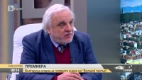 Българска опера на голямата сцена на „Болшой театър“