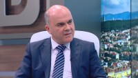 Бисер Петков: Пенсионната система ще е стабилна още 20 г.