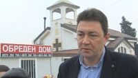 Европрокуратурата прати на съд кмета на Петрич заради измама с еврофондове