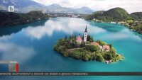По света с Натали Трифонова: Най-красивите езера в Европа