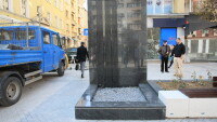 Нов проект вероятно ще замени гранитната плоча на „Гарибалди”
