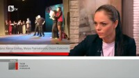 Фестивалът „Данаил Чирпански” – за трета поредна година в Стара Загора