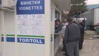 Трябва ли тировете да плащат за второкласните пътища?