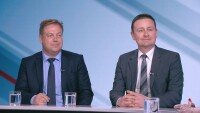 Експерти: С българско финансиране европейско здравеопазване трудно ще постигнем