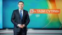 В „Тази сутрин“ на 31 август очаквайте