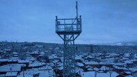 От наблюдателна кула в кв. 