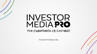 Investor Media Group надгражда мултиканалната си стратегия - стартира Investor Media PRO