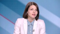 Депутат от 