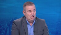 Енергиен експерт: Цената на природният газ може да скочи до 40% в началото на април