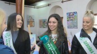 Кои са победителките в конкурса 