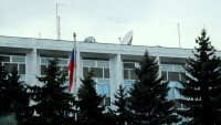 Двама руснаци са задържани в България
