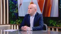 Политически трусове: България на световната карта и местните ни проблеми