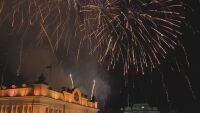 Честит празник, българи! Политиците с послания за Трети март