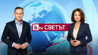 bTV с ново актуално предаване за международни теми „bTV Светът“ 