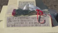 С церемонии в цялата страна отбелязахме 82 г. от спасяването на българските евреи