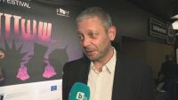Премиера на филма „Плът“: Лентата на bTV Studios е част от „София филм фест“ 