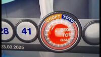 Уволнения и извънредни проверки в тотото след изтегленото число 41 в „5 от 35“