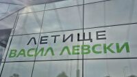 Нито един от американските самолети не е излетял от летище 