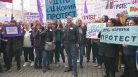 Здравното министерство покани на разговор протестиращите работници в държавни психиатрии