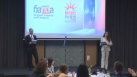 Връчиха наградите Bright Awards 2025 на Българската асоциация на ПР агенциите