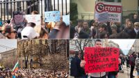 За пореден път: Протести срещу жестокостта над животни обхващат цялата страна утре