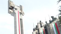 Стотици пренесоха 300-метрово знаме до мемориалния комплекс в Стара Загора 
