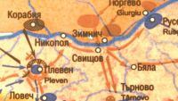 Кое е първото освободено село от османско владичество в България?