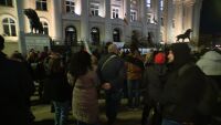 Протест се организира пред Съдебната палата срещу Борислав Сарафов
