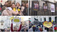 Жълти цветя, жълти сърца, жълти балони: Протест заради 