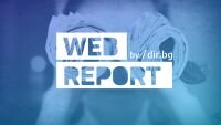 Конкурсът Web Report 2026: Битката за „чиста журналистика“ влиза в решаващ етап