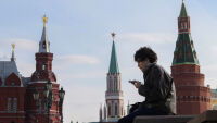 Русия постави още един германски изследователски институт в списъка си с 