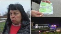 Съпругата на шофьор на линейка: Ваучерът му за храна на смяна е 1,02 евро